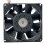 AVC 2B08038B12L DC 12V 0.70A 8038 Ball Bearing Axial Cooling Fan