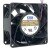 AVC 2B08038B12L DC 12V 0.70A 8038 Ball Bearing Axial Cooling Fan