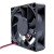 SUPERRED CHB7024EB-O DC 24V 0.14A 2 Wires Axial Cooling Fan