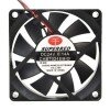 SUPERRED CHB7024EB-O DC 24V 0.14A 2 Wires Axial Cooling Fan