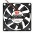 SUPERRED CHB7024EB-O DC 24V 0.14A 2 Wires Axial Cooling Fan
