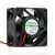 Sunon KDE2406PTV1 13.MS.A.GN DC 24V 1.7W 2 Wires Axial Cooling Fan
