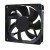 XING XIN DA XXD1203812VH DC 12V 0.90A 2 Wires Axial Cooling Fan