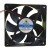 XING XIN DA XXD1203812VH DC 12V 0.90A 2 Wires Axial Cooling Fan
