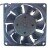 NMB 3115RL-05W-B70 DC 24V 0.80A 8038 Axial Cooling Fan