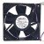 NMB-MAT 12038VE-24R-GUE DC 24V 2.00A 12038 Axial Cooling Fan