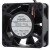 NMB 06025VE-12Q-CU DC 12V 0.65A 4 Wires PWM Axial Cooling Fan