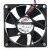 ADDA AD0712LB-D70 DC 12V 0.14A 7015 Brushless Axial Cooling Fan