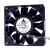 Delta PFB1248EHE DC 48V 0.54A 2 Wires / 3 Wires / 4 Wires Axial Cooling Fan