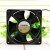 Sunon KD2412PMSX-6A DC 24V 7.2W 2 Wires Axial Cooling Fan
