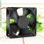 Sunon KD2412PMSX-6A DC 24V 7.2W 2 Wires Axial Cooling Fan