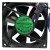 ADDA AD08012MX257604 DC 12V 0.13A 8025 HYPRO Bearing Axial Cooling Fan