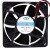 DCS DCS1238HB24 DC 24V 0.60A 2 Wires Brushless Axial Cooling Fan