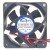 ChenFY CFY7025SH24 DC 24V 0.28A 7025 Brushless Axial Cooling Fan