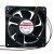 Sunon MEC0382V3-0000-A99 DC 24V 3.1W 2 Wires Axial Cooling Fan