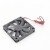 SUNON MF60101V3-1000C-A99 DC 24V 0.56W 2 Wires Axial Cooling Fan