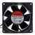 SUNON PE80252B1-000C-A99 DC 24V 4.80W 2 Wires Axial Cooling Fan