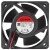 Sunon PE60252B3-000C-G99 DC 24V 2.50W 2 / 3 Wires Axial Cooling Fan