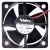 Nidec U40G12MS6A5-51 DC 12V 0.08A 2 Wires 4020 Axial Cooling Fan