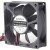 SANONDA KF8025H12B 12V 0.38A Brushless Axial Cooling Fan