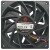 YB PFC1412YB-00 12V 9.00A Brushless Axial Cooling Fan