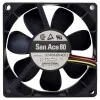 Sanyo 109R0848K4D01 48V 0.1A Axial Cooling Fan