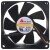 Y.S.TECH FD128020LB 12V 0.10A 3 Wires Brushless Cooling Fan