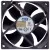 AVC DATC0825B2F 12V 0.96A Ball Bearing Axial Cooling Fan