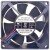 DWPH EFC-08E12D 12V 0.40A 3 Wires Axial Cooling Fan