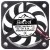 BeCool 4007RVL-P11 12V 0.1A 2 Wires Axial Cooling Fan