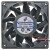 NSTECH PEAD2A238BL 24V 1.08A 2 / 3 Wires Axial Cooling Fan