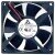 Delta AFC08024B 24V 0.33A 2 Wires Axial Cooling Fan