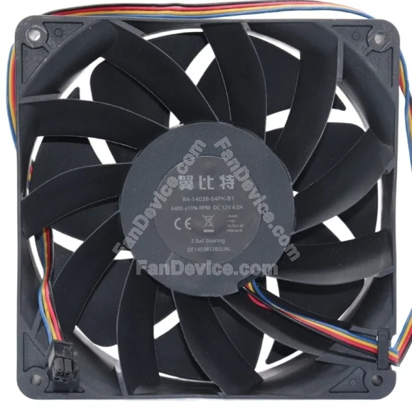 YBT R4-14038-64PK-B1 12V 4.0A 4 Wires Axial Cooling Fan