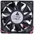 Delta FFB0812HH 12V 0.32A DC Brushless 2 / 3 Wires Axial Cooling Fan