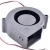 SANLY SF7530SL 24V 0.12A DC Brushless 2 Wires Blower Cooling Fan
