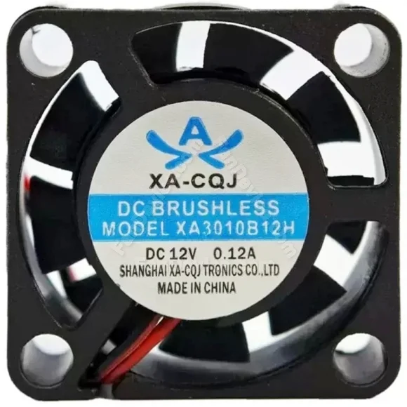 XA-CQJ XA3010B12H 12V 0.12A DC Brushless 2 Wires Axial Cooling Fan