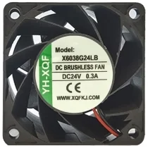 YH-XQF X6038G24LB 24V 0.3A DC Brushless 2 Wires Axial Cooling Fan