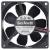 Sanyo 109R0812H402 DC 12V 0.13A 2 Wires Axial Cooling Fan