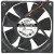 ADDA AD0824HB-C70 24V 0.15A DC Brushless 2 Wires Axial Cooling Fan