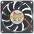 Y.S.TECH FD127015LB 12V 0.13A DC Brushless 3 Wires Axial Cooling Fan