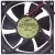 ADDA AD0812US-A71GL 12V 0.45A DC Brushless 2 Wires Axial Cooling Fan