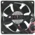 HXRR EQC-08E220H 220/240V 0.10A 3 Wires Axial Cooling Fan