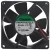 Sunon PMD4809PTB1-A DC 48V 6.7W 2 Wires Axial Cooling Fan