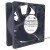 Sanyo Denki 9G1224M1011 DC 24V 0.47A 2 Wires / 3 Wires Axial Cooling Fan