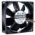 Sanyo Denki 109R0812M4E04 DC 12V 0.09A 2 Wires / 3 Wires Axial Cooling Fan