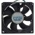 AVC DS08025R12UP030 DC 12V 0.35A Hydraulic Bearing Axial Cooling Fan