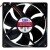 AVC DS09225R12HPFAF DC 12V 0.41A Hydraulic Bearing Axial Cooling Fan