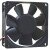 Sunon EE8025S3-000C-999 DC 12V 1.92W 2 Wires 8025 Axial Cooling Fan