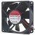 Sunon EE8025S3-000C-999 DC 12V 1.92W 2 Wires 8025 Axial Cooling Fan