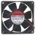 Sunon EE8025S3-000C-999 DC 12V 1.92W 2 Wires 8025 Axial Cooling Fan
